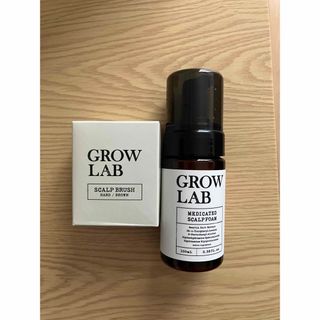 エヌオーガニック(N organic)のグロウラボ　GROW LAB(スカルプケア)