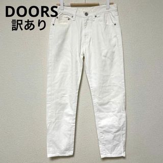 アーバンリサーチドアーズ(URBAN RESEARCH DOORS)の3157 DOORS アーバンリサーチ コットンパンツ 白系 フルレングス(カジュアルパンツ)