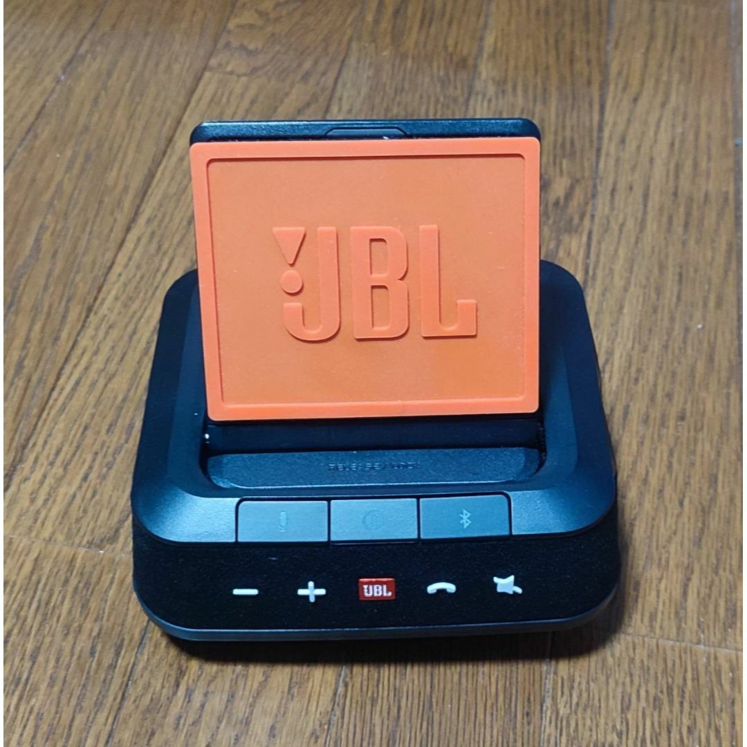 JBL 車載用スピーカー SMARTBASE スマートベース