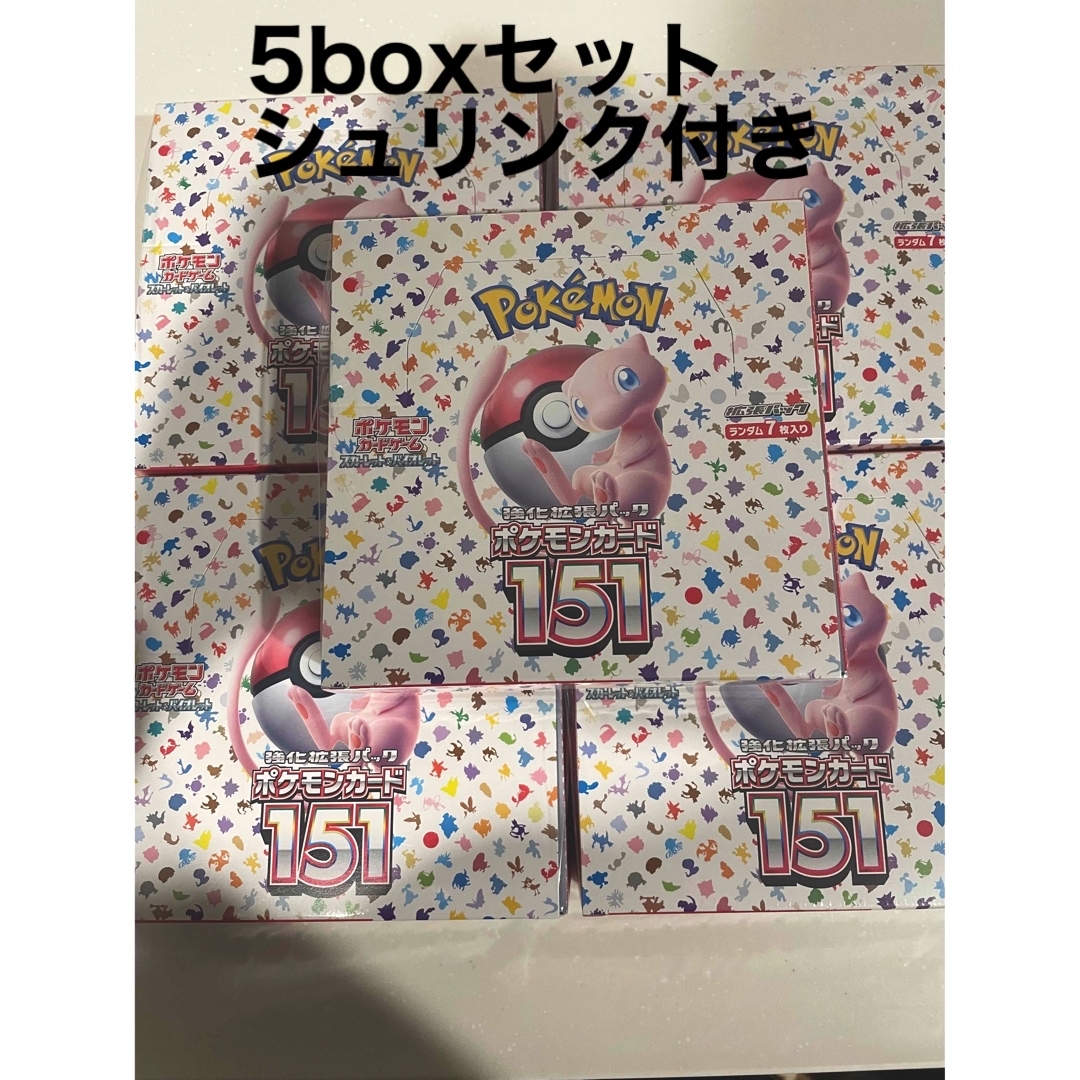 最上の品質 ポケカ151 box シュリンク付き Box/デッキ/パック