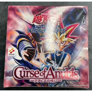 遊戯王 vol.5 未開封 2パックセット 4.5 | www.hospitalakshayavat.com