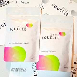 オオツカセイヤク(大塚製薬)の⚠️偽造品エクエルに要注意⚠️  正規品 大塚製薬 エクエル パウチ ２袋セット(その他)