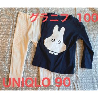 グラニフ(Graniph)のグラニフ  ミッフィー　おばけ　ロンT UNIQLO リブパンツ(Tシャツ/カットソー)