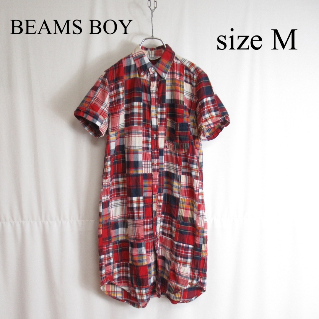 BEAMS BOY バッチワーク チェック シャツ ワンピース チュニック M