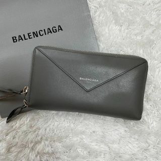 バレンシアガ(Balenciaga)の美品✨バレンシアガ　長財布　ラウンドファスナー　ペーパー　ロゴ　レザー　グレー(財布)