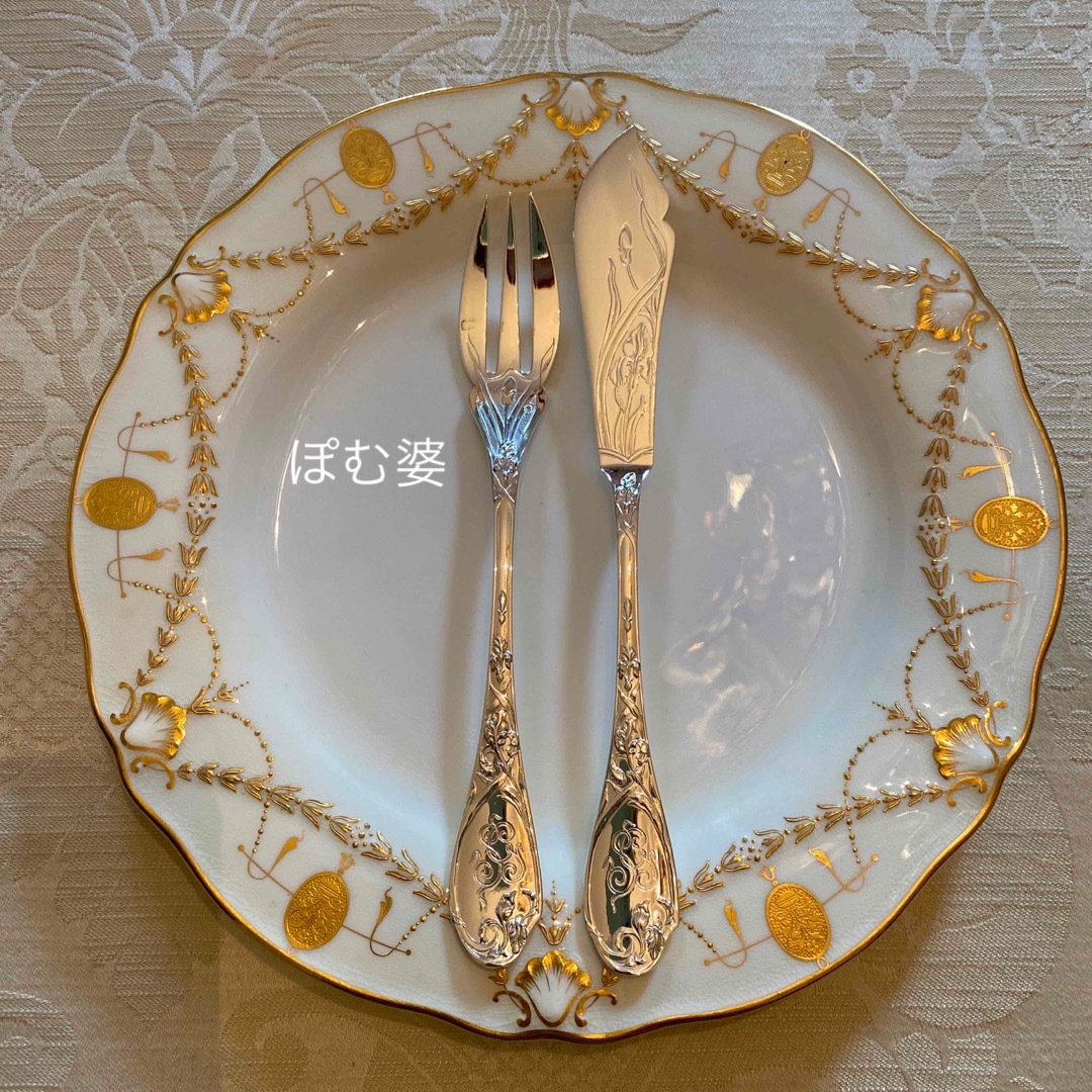 【ピュイフォルカ】 純銀 スターリング／フィッシュナイフ＆フォーク「アイリス」食器