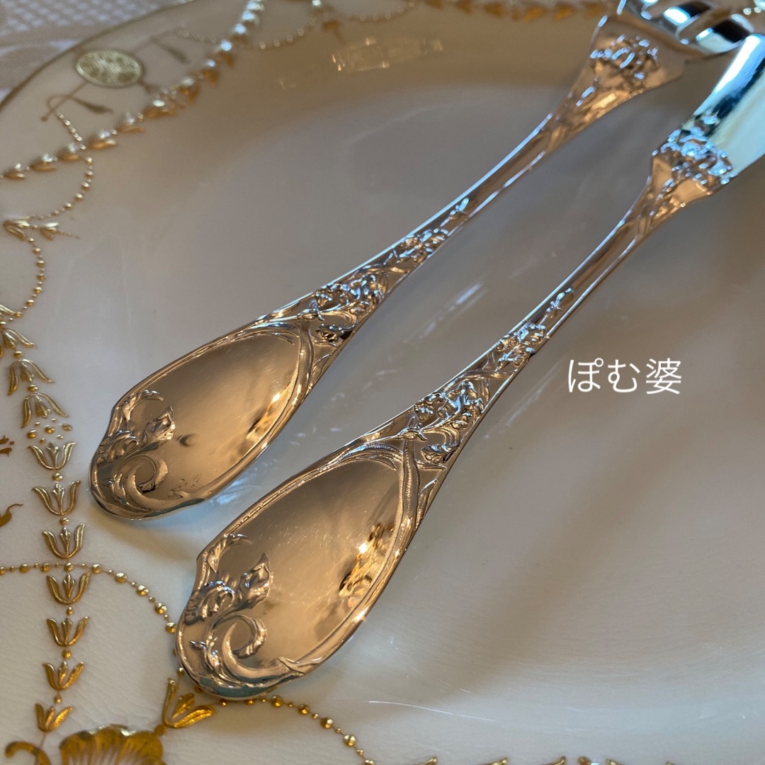 MEISSEN - 【ピュイフォルカ】 純銀 スターリング/フィッシュ MEISSEN - 【ピュイフォルカ】 純銀 スターリング/フィッシュ