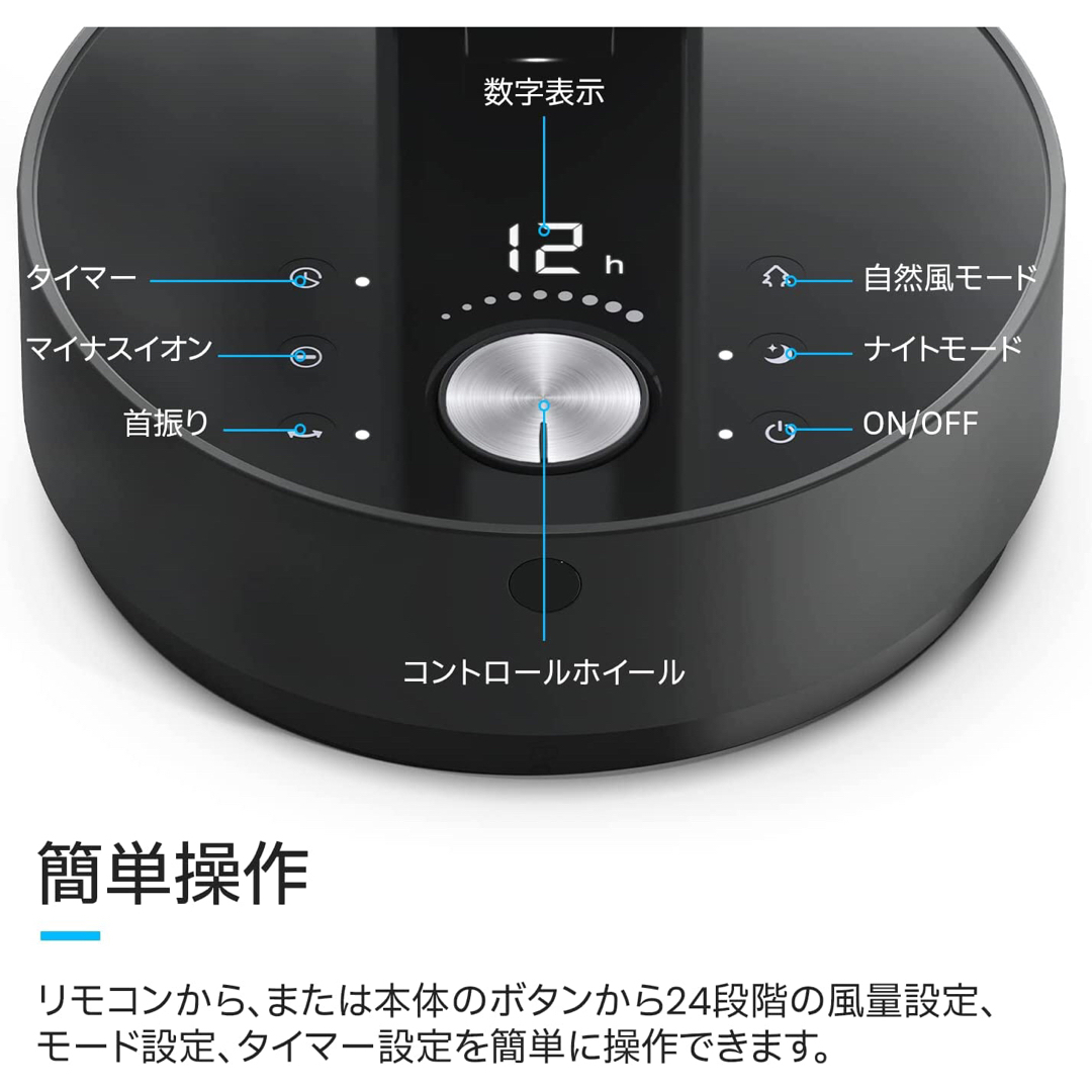 Pro Breeze 折り畳み式 サーキュレーター 扇風機 DCモーターの通販 by ...