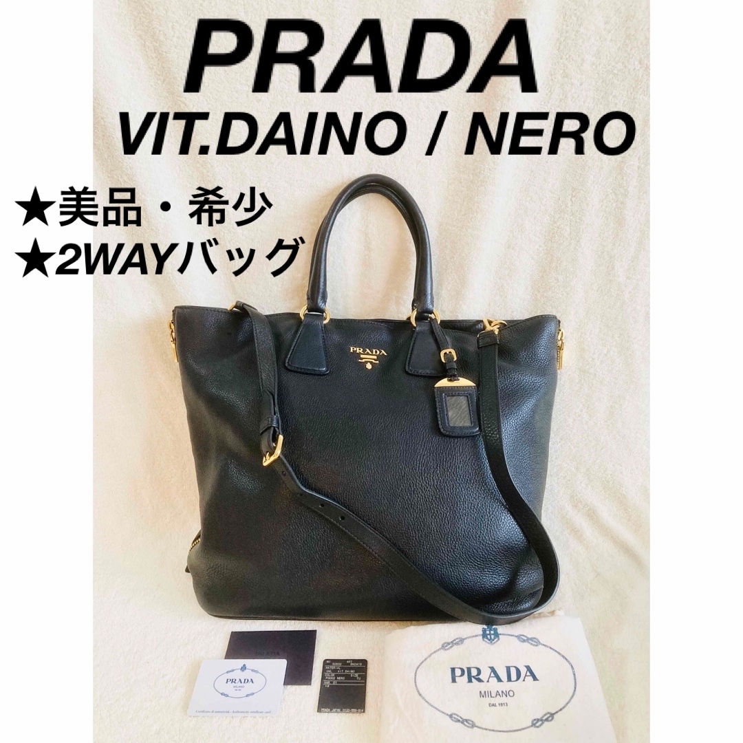 PRADA NERO DAINO レザートートバッグバッグ