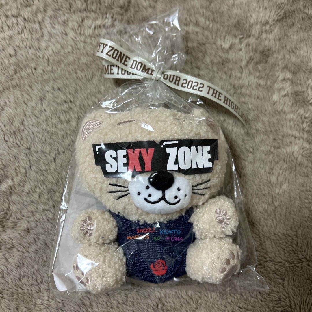 Sexy Zone - セクベア ☆未使用☆ ぬいぐるみ の通販 by kiki's shop