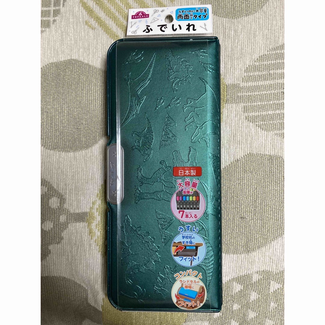 新品・未使用》日本製 コンパクト 恐竜柄 筆箱の通販 by chii✲*shop｜ラクマ