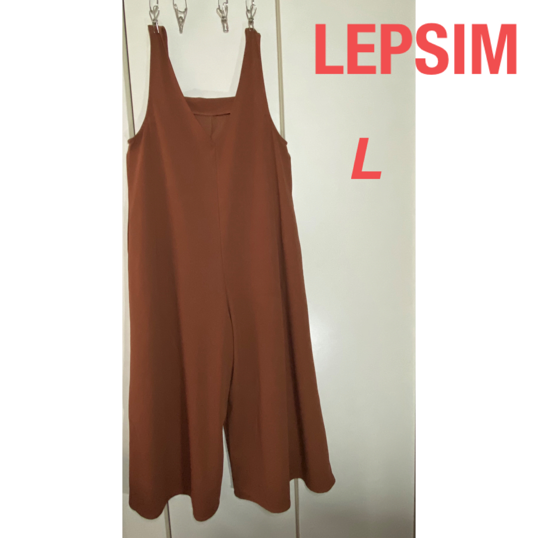 LEPSIM LEPSIM サロペットワイドパンツ オールインワン L レプシィム 古着の通販 by はぴはぴ堂｜レプシィムならラクマ