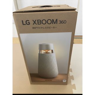 室外 LG xboom360 xo3qbe | hostland.co.il