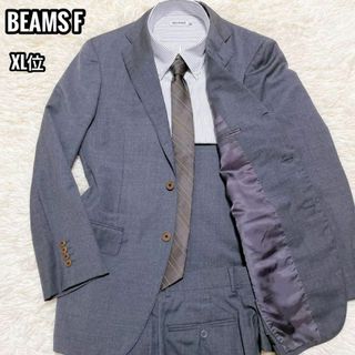 BEAMS F   中古ビームスエフ BEAMS F ウール 3B セットアップ