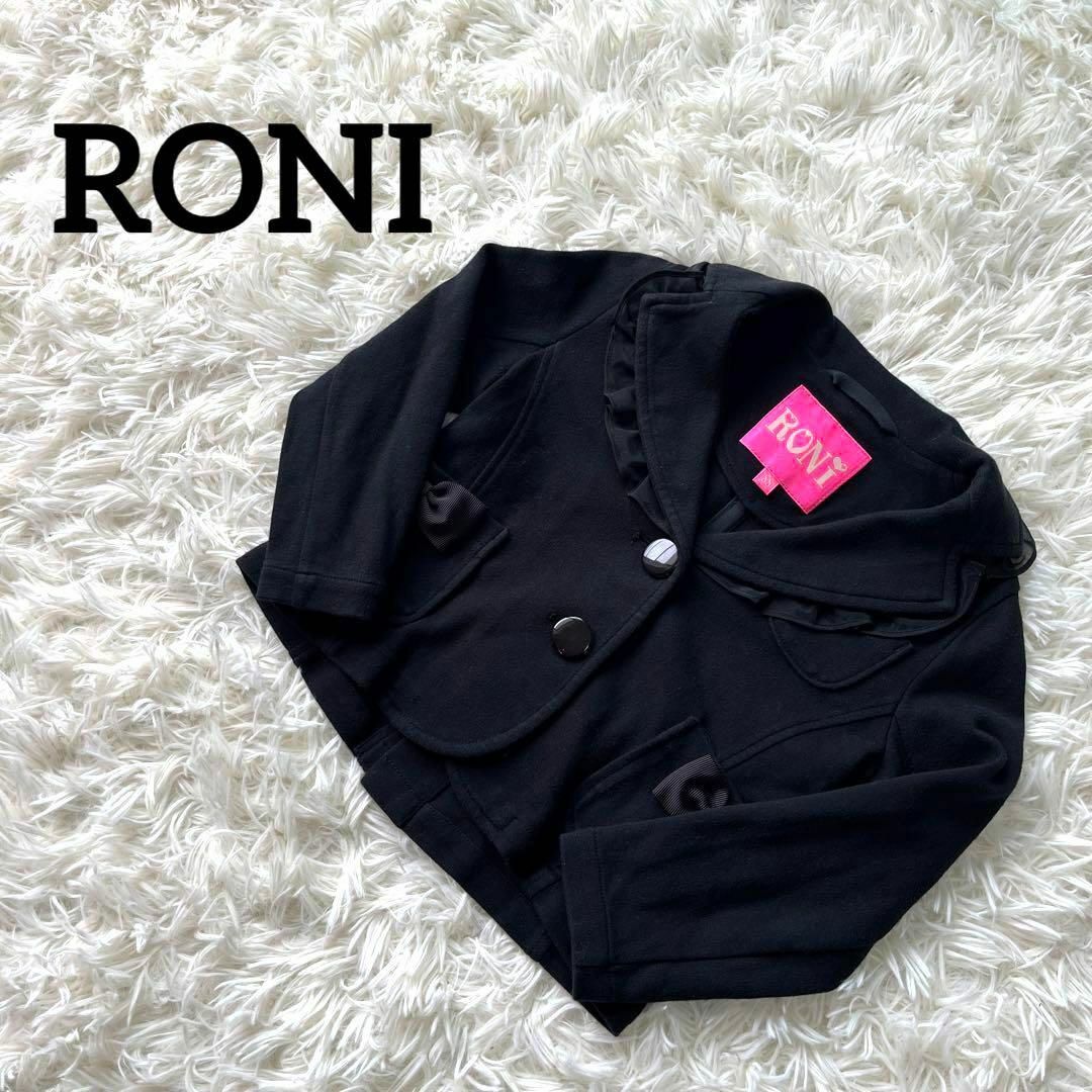 RONI(ロニィ)のRONI SSサイズ　ジャケット　りぼん　黒　ブラック　かわいい キッズ/ベビー/マタニティのキッズ服女の子用(90cm~)(ジャケット/上着)の商品写真