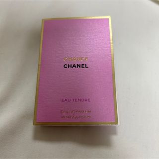 シャネル(CHANEL)のシャネル　チャンス　オードゥ パルファム（ヴァポリザター）(香水(女性用))