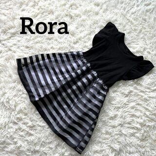 Rora ローラ　ワンピース　120 ボーダー　黒　ドレス　ブラック　かわいい(ワンピース)