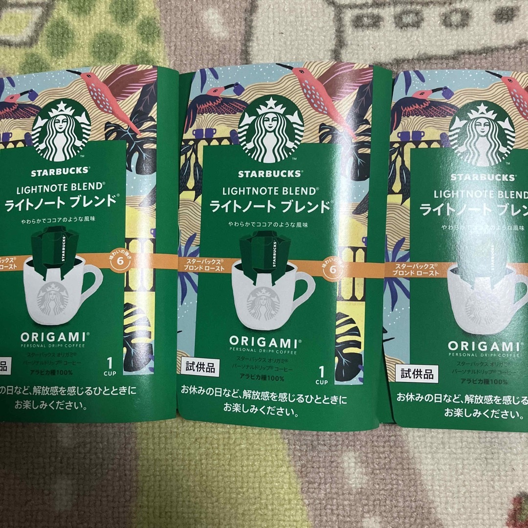 Starbucks(スターバックス)のスターバックス　オリガミ　ライトノートブレンド 食品/飲料/酒の飲料(コーヒー)の商品写真