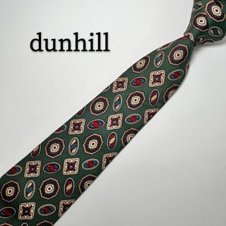 ダンヒル(Dunhill)のダンヒル dunhill ネクタイ シルク グリーン 総柄 爽やか 緑 絹(ネクタイ)