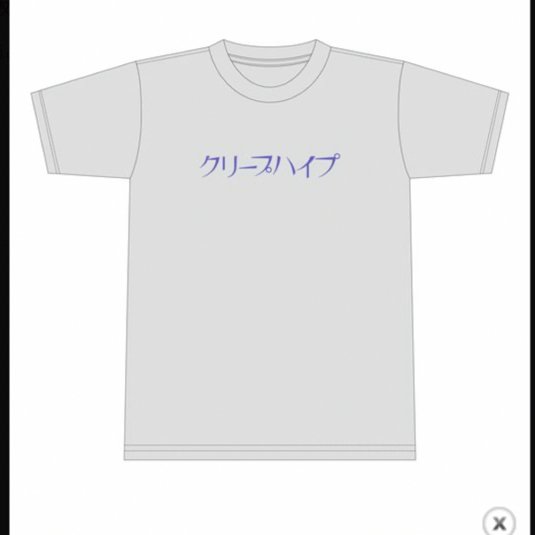 クリープハイプ　Tシャツ　Lサイズ