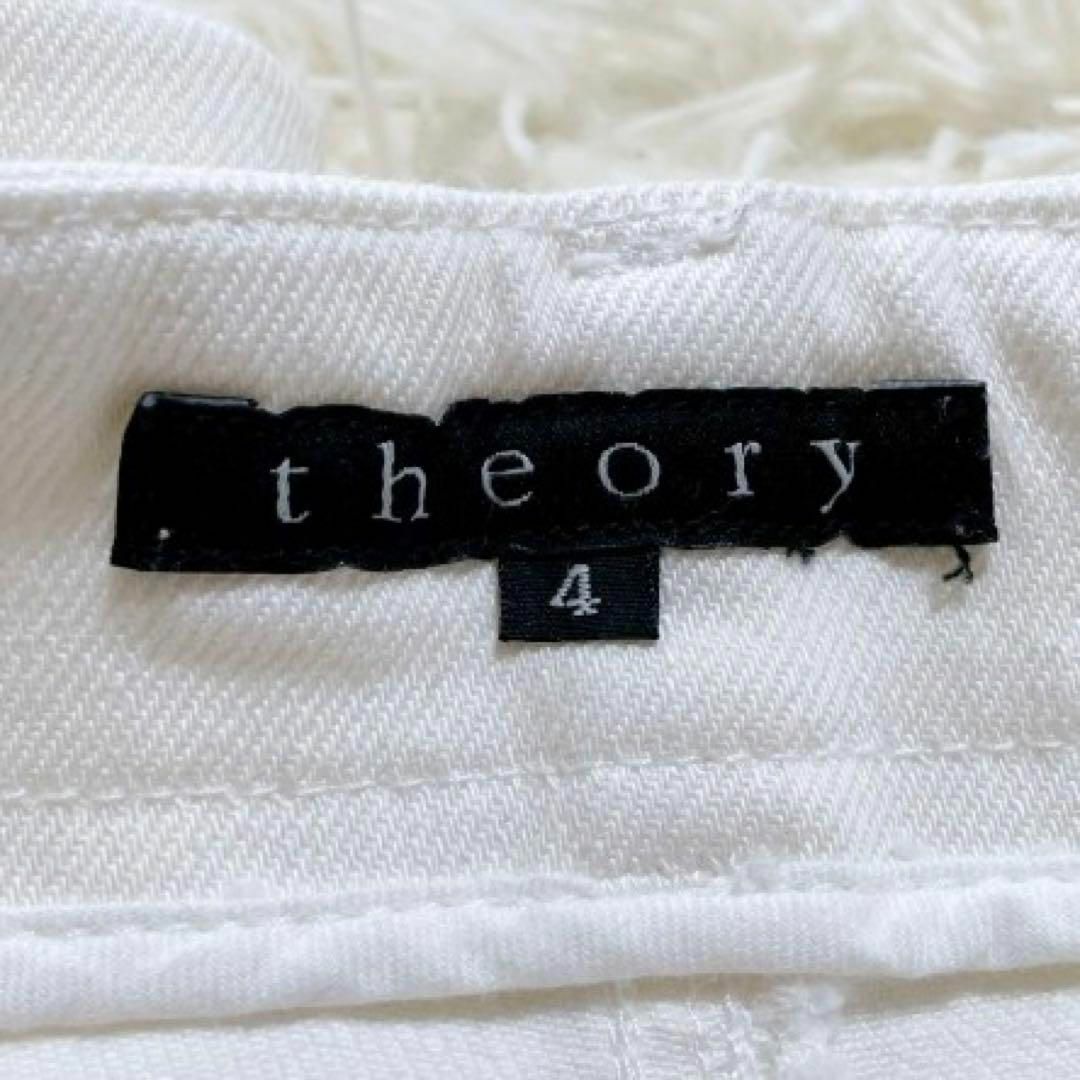 theory(セオリー)のtheory クロップドパンツ アンクル コットン ホワイト 4 LL レディースのパンツ(クロップドパンツ)の商品写真