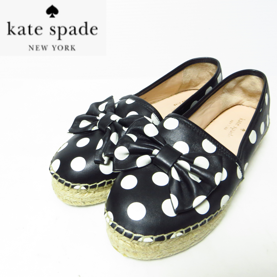 kate spade new york(ケイトスペードニューヨーク)の極美品 ケイトスペード エスパドリーユ リボン スリッポン 22.5㎝ レディースの靴/シューズ(スリッポン/モカシン)の商品写真