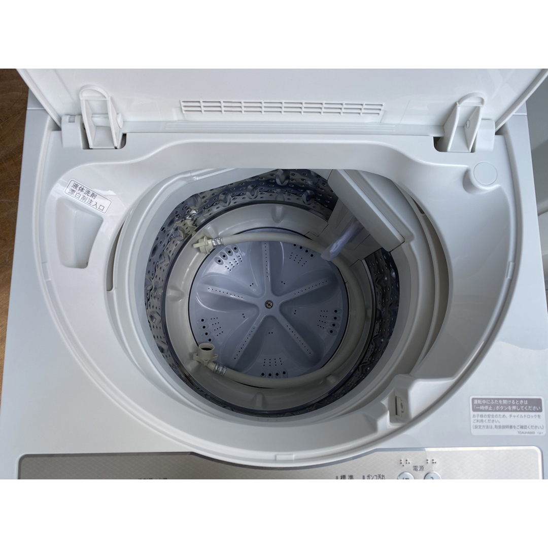 C5606 2016年製美品 日立洗濯機7KGビートウォッシュピンク 一人暮らし