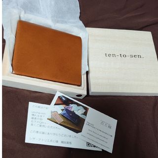 最小限界二つ折り財布:usuha-mini smooth verの通販 by わっさん's