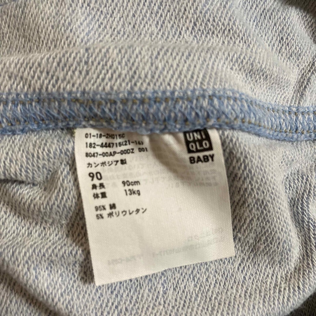 UNIQLO(ユニクロ)のユニクロ レギンス レギュラーフィット 10分丈 90 キッズ/ベビー/マタニティのキッズ服男の子用(90cm~)(パンツ/スパッツ)の商品写真