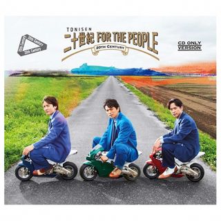 ジャニーズ(Johnny's)の未開封送料込　トニセンアルバム［二十世紀FOR  THE PEOPLE］(ポップス/ロック(邦楽))