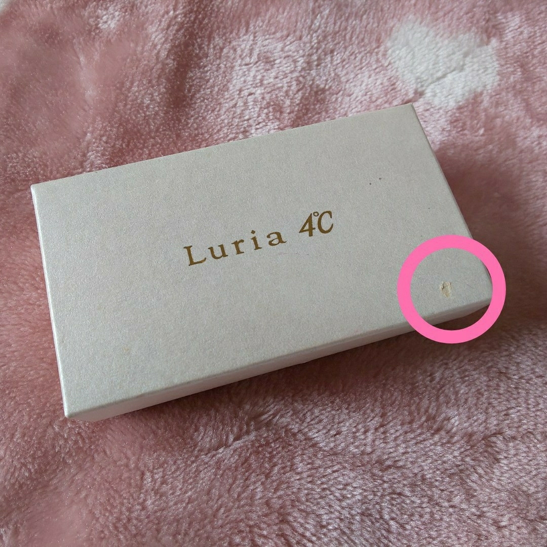 Luria 4C アイボリー キーケース（Luria 4C アイボリー キー