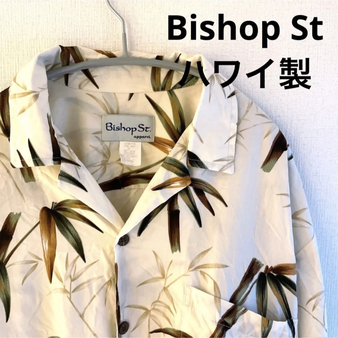 古着 Bishop St ハワイ製 総柄 ハワイアンアロハシャツ  Lサイズ メンズのトップス(シャツ)の商品写真