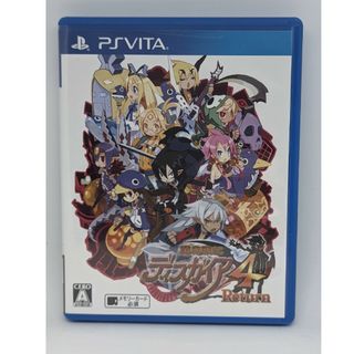 プレイステーションヴィータ(PlayStation Vita)の魔界戦記ディスガイア4 Return Vita(携帯用ゲームソフト)