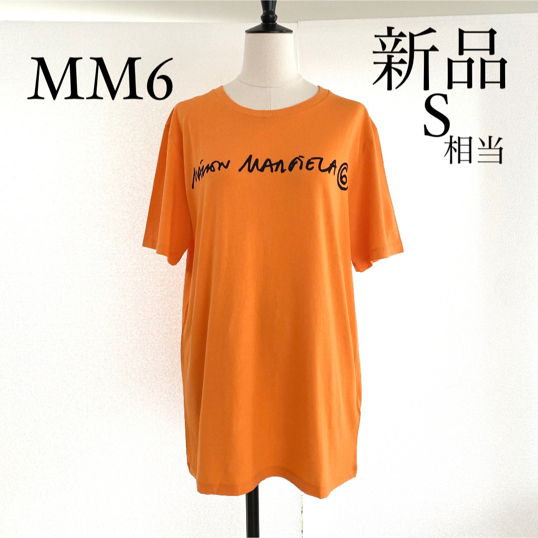 MM6 Maison Margielaマルジェラ　半袖Tシャツ　オレンジ　Sのサムネイル