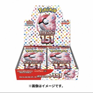 ポケモン(ポケモン)のスカーレット＆バイオレット 強化拡張パック ポケモンカード151 BOX(Box/デッキ/パック)