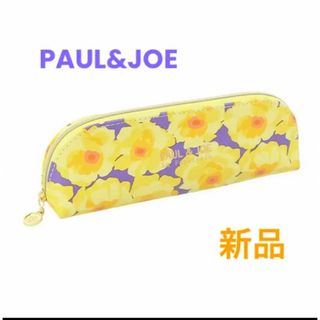 ポールアンドジョー(PAUL & JOE)のポール＆ジョー　ペンケース　サニーローズ　ポーチ　PAUL&JOE(ペンケース/筆箱)