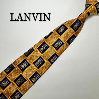 ランバン(LANVIN)のランバン LANVIN シルク イエロー 総柄 高貴 ハイブランド 黄 絹(ネクタイ)