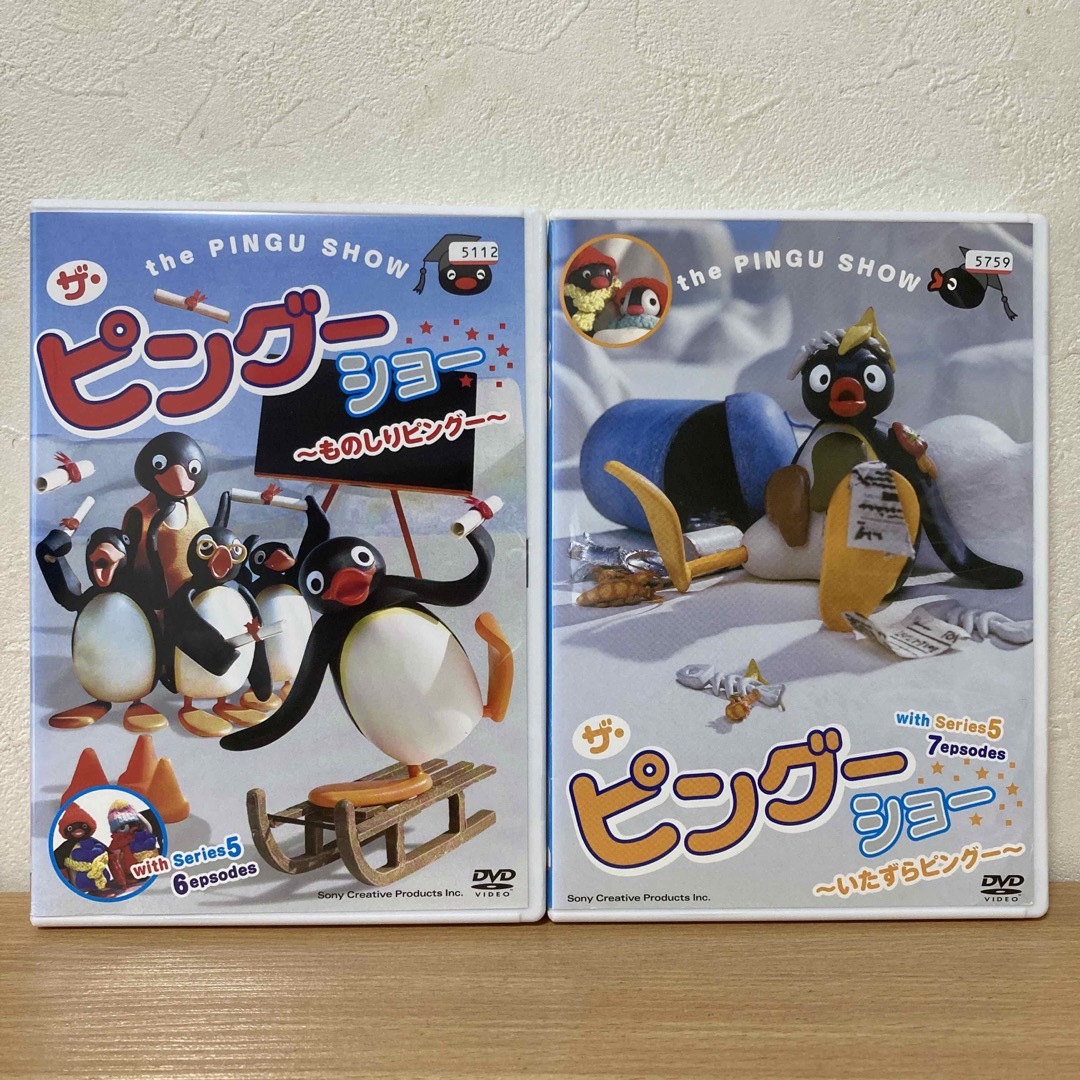 PINGU ザ・ピングーショー ~ものしりピングー~ [DVD] tf8su2k