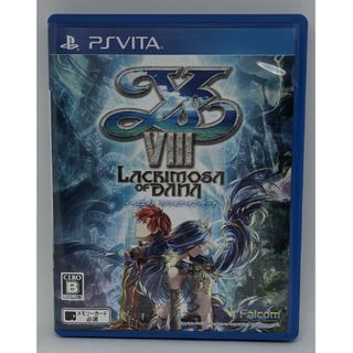 プレイステーションヴィータ(PlayStation Vita)のイース8 -Lacrimosa of DANA（ラクリモサ・オブ・ダーナ）(携帯用ゲームソフト)