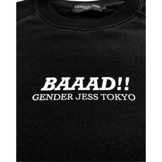 完売品  葉山潤奈 GENDER JESS BLACKスウェットセットアップ