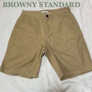 ブラウニー(BROWNY)の美品　ブラウニー　スタンダード　チノ素材　ショートパンツ(ショートパンツ)