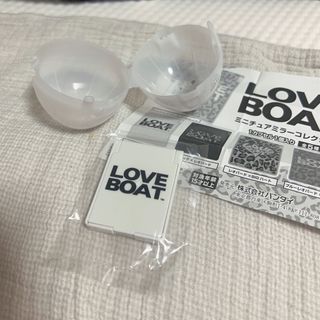 ラブボート(LOVE BOAT)のLOVE BOAT  ミニミラー　ガシャポン(ミラー)