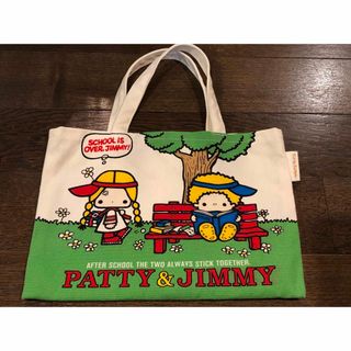 サンリオ(サンリオ)の【送料込】Sanrio サンリオ パティ＆ジミー ミニトートバッグ(キャラクターグッズ)