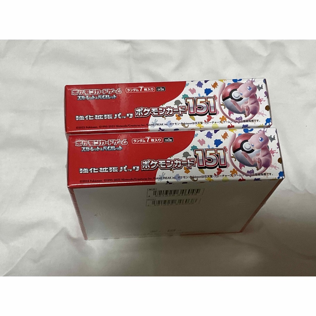 ポケモンカード151 2BOX 未開封 シュリンク付き | thehcac.org