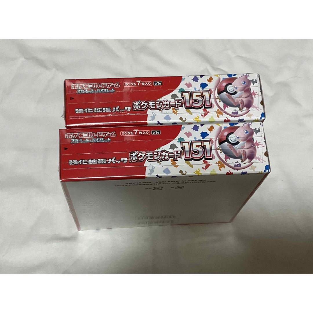 ポケモンカード151 2BOX 未開封 シュリンク付き | thehcac.org