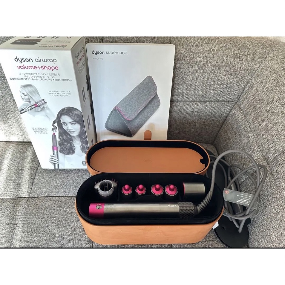 特売安い dyson HS01 VNS FN♡美品 ドライヤー corpslim.com.br