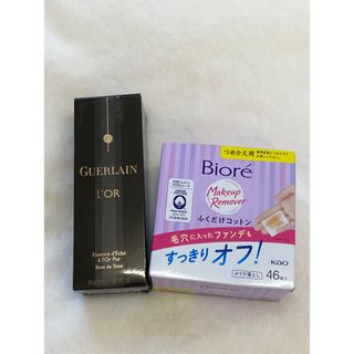 ゲラン(GUERLAIN)のゲラン おまけ付き！(アイシャドウ)