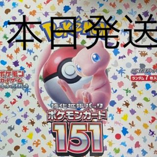 ポケモンカード151 1BOX (Box/デッキ/パック)