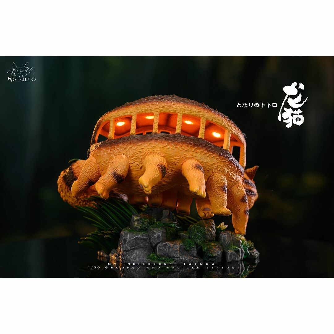 となりのトトロ ネコバス フィギュア ジブリ ガレージキット | www