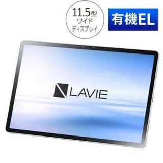 NEC DOLBYの通販 100点以上 | フリマアプリ ラクマ